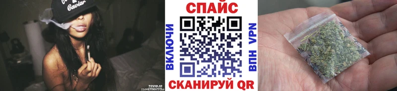 БУТИРАТ оксибутират  как найти закладки  Омутнинск 