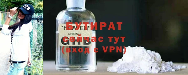 амф Арсеньев