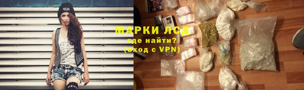скорость Аркадак