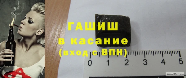 амф Арсеньев