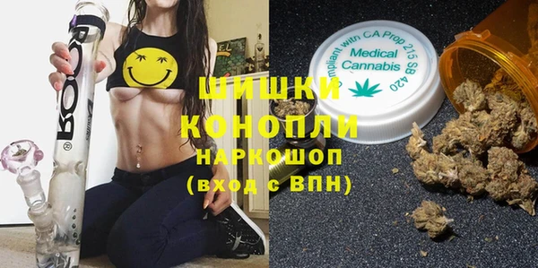 скорость Аркадак