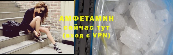 скорость Аркадак