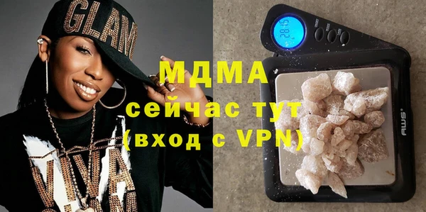 амф Арсеньев