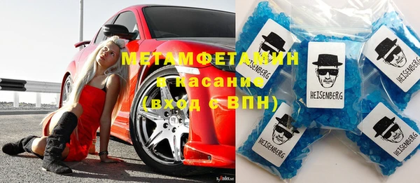 скорость Аркадак