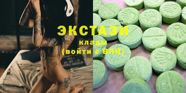амф Арсеньев