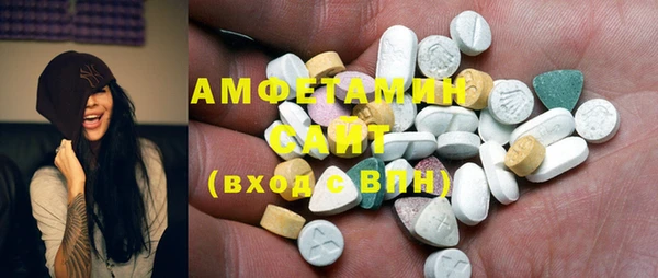 скорость Аркадак